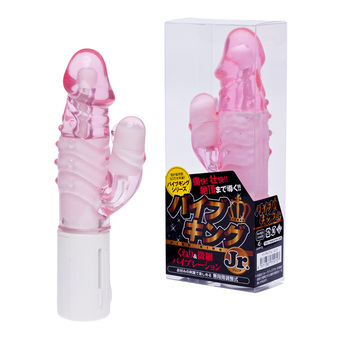 �o�C�u�L���O�W���j�A�@�s���N[AM004]