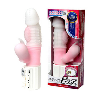 �͂��������s���A[AM026]