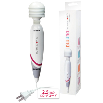 O�EMO�ETE�ENA�ESHI�@DENMA�@�i�����ĂȂ��f���}�j[AM122]