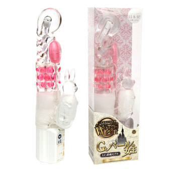 G�ƃp�[���̏���[AM130]