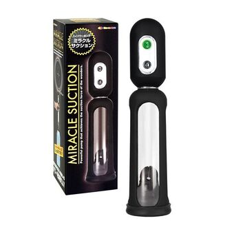 �~���N���T�N�V����(�o�L���[��)[WI103]