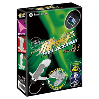 ����q�A�N�Z�X ver.3(�X���[�u�t��)[WI108]