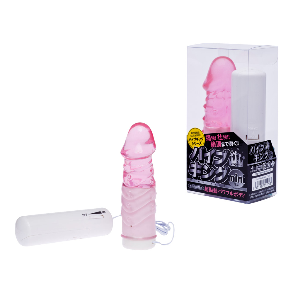 �o�C�u�L���O�~�j�@�s���N