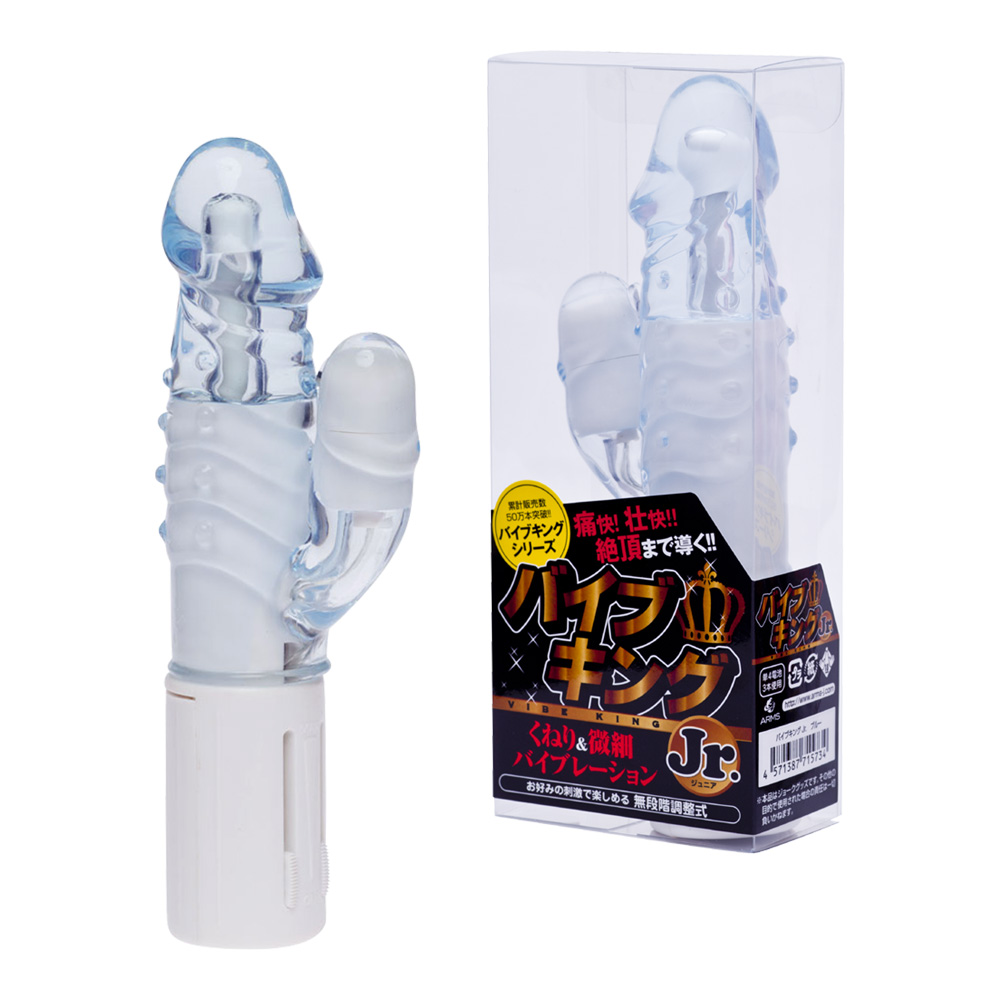 �o�C�u�L���O�W���j�A�@�u���[ [AM003]