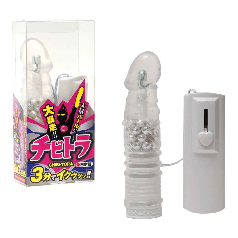 �`�r�g�� �N���A