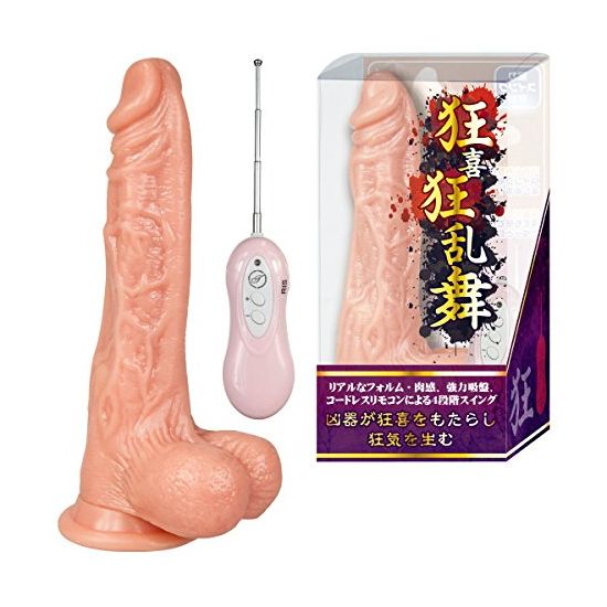 ���싶���� [AM023]