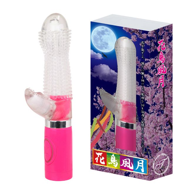 �Ԓ����� [AM025]