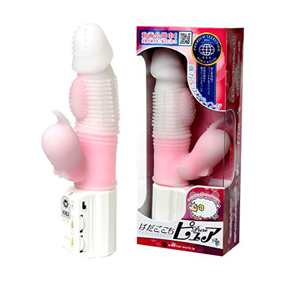 �͂��������s���A [AM026]