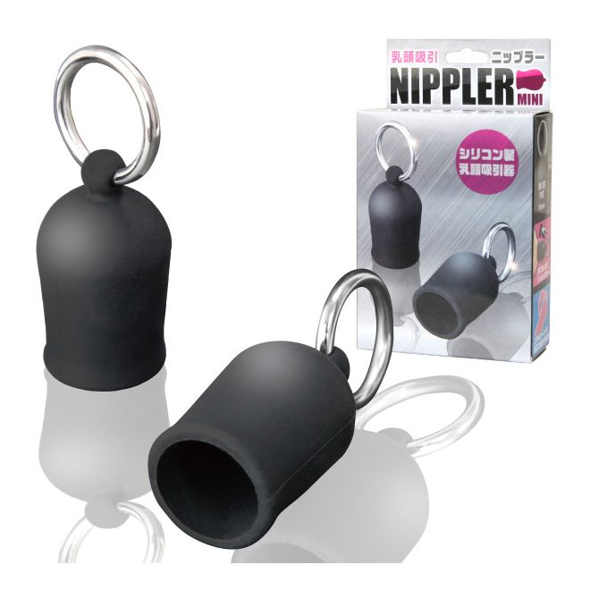 NIPPLER MINI�@�i�j�b�v���[�~�j�j