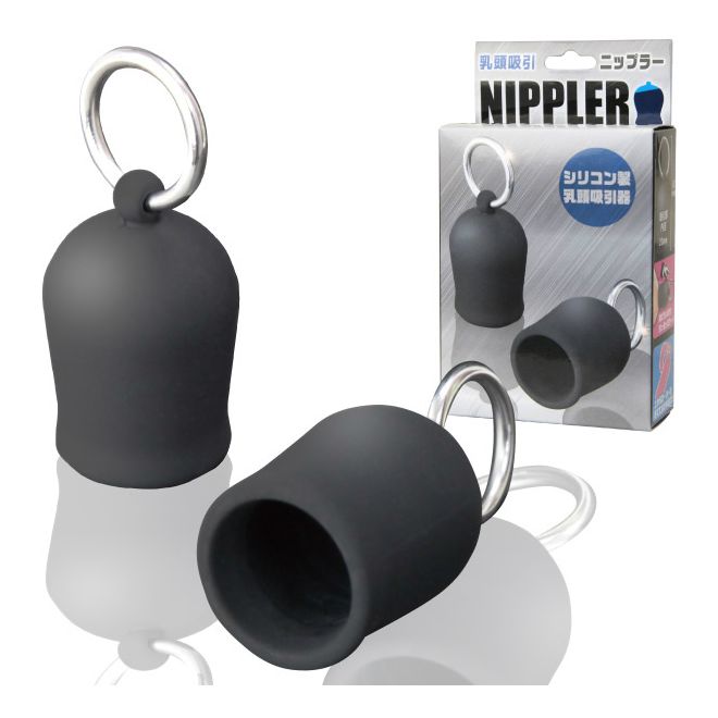 NIPPLER�@�i�j�b�v���[�j