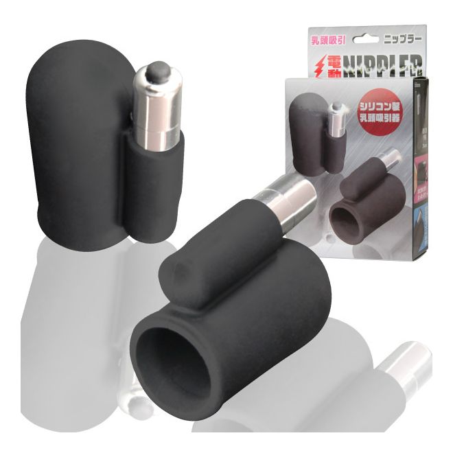 �d��NIPPLER�@�i�j�b�v���[�j