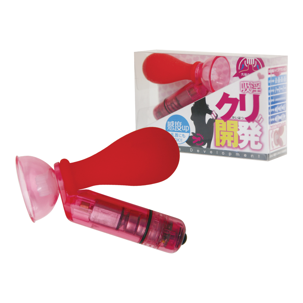 �N���J�� �s���N