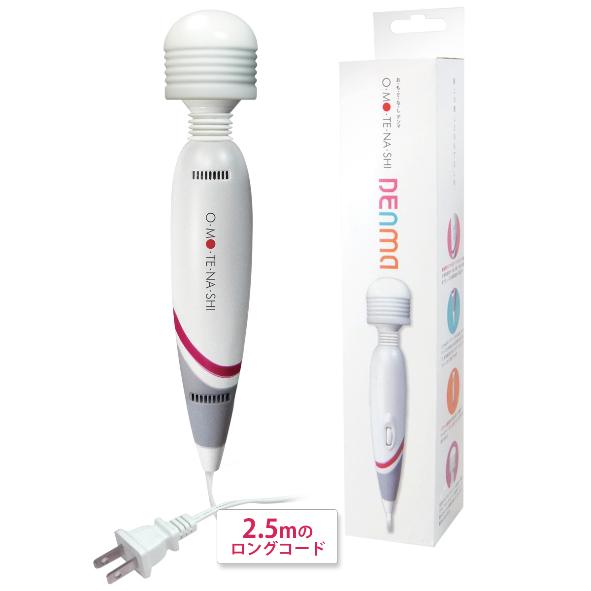 O・MO・TE・NA・SHI DENMA (おもてなしデンマ)