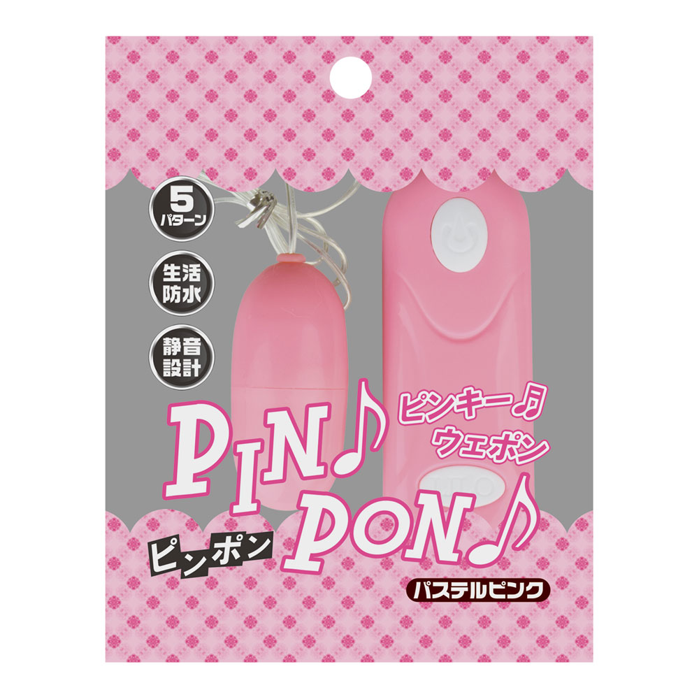 PINPON�@�p�X�e���s���N