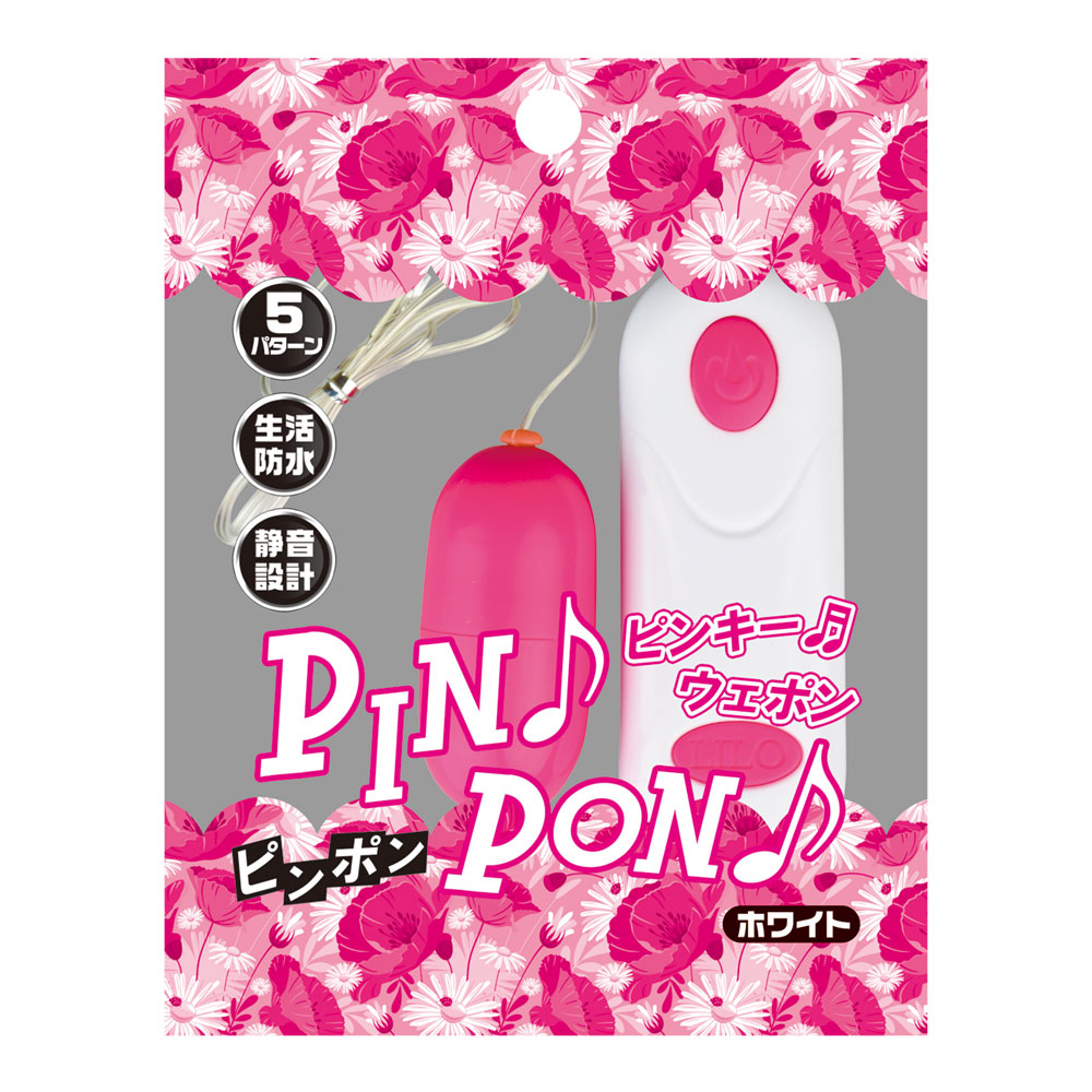 PINPON�@�z���C�g [AM193]