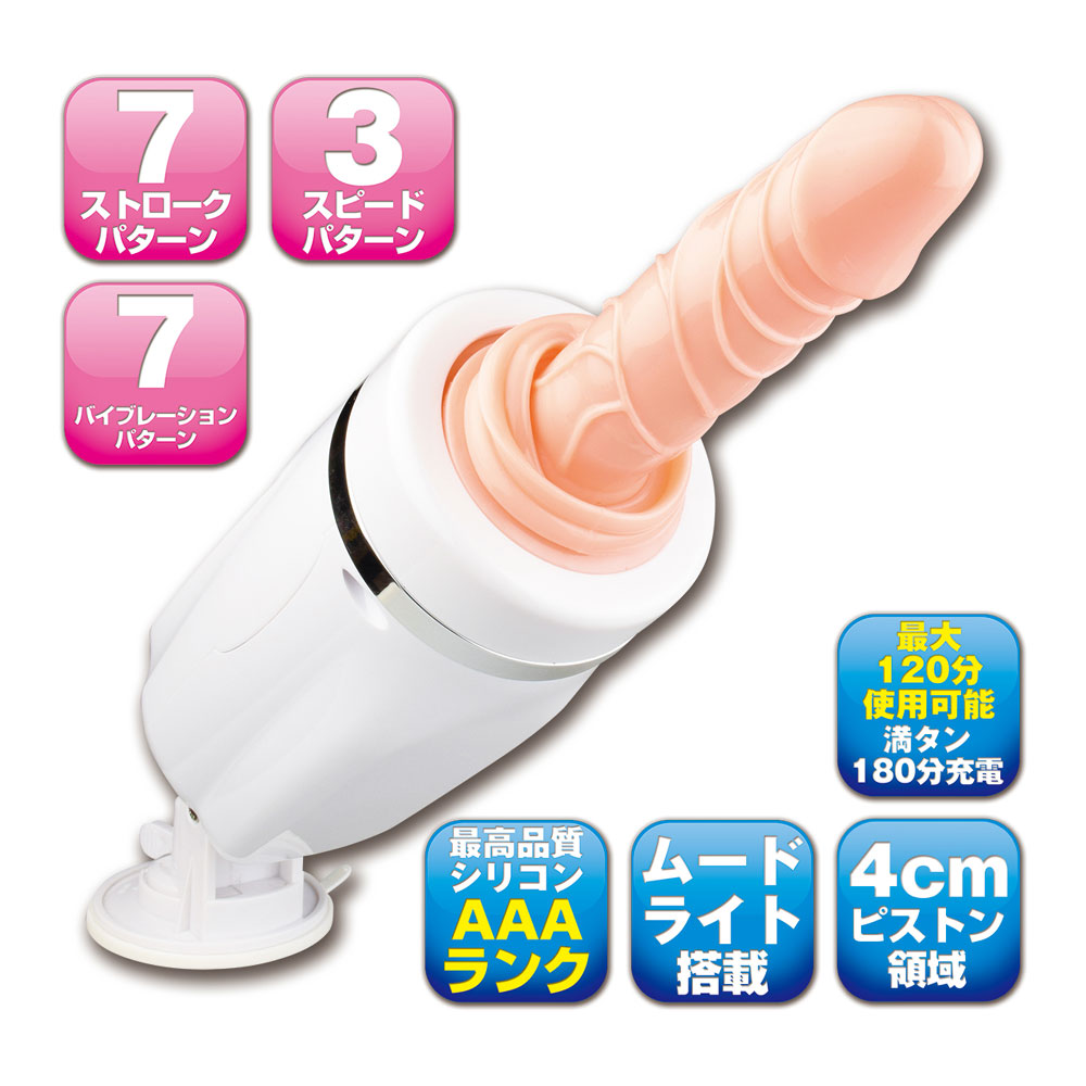 �_�� �iSHINBAKU�j [AM301]