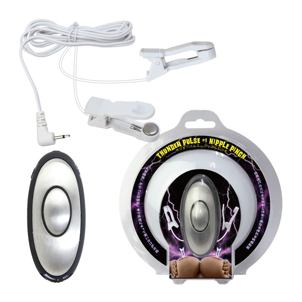 �T���_�[�p���X 1 �j�b�v���s���`