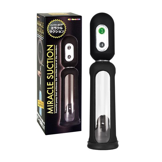 �~���N���T�N�V����(�o�L���[��) [WI103]