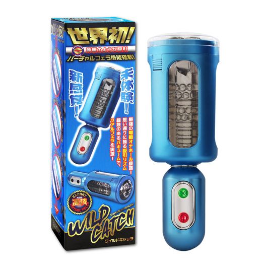 ���C���h�L���b�` [WI104]