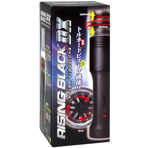 ���C�W���O�u���b�N �f���b�N�X [WI106]