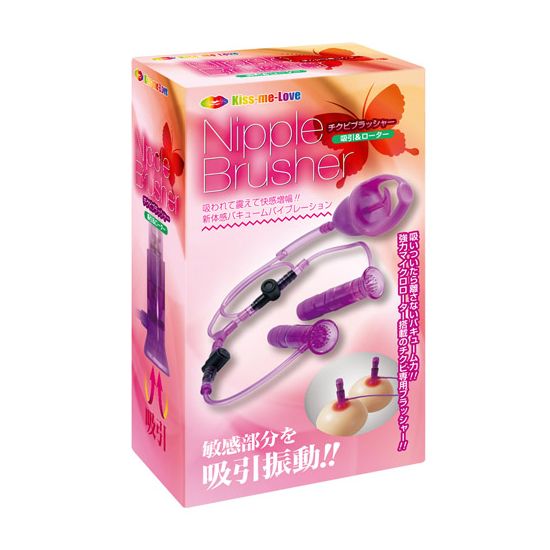 �`�N�r�u���b�V���[ [WI221]